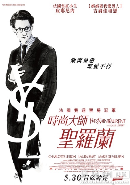 韩国韩国外国语大学学生卡